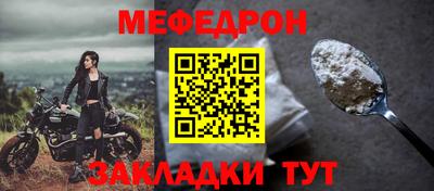 гидропоника Белореченск