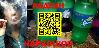 гидропоника Белореченск