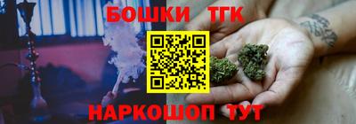 гидропоника Белореченск