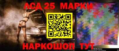 гидропоника Белореченск