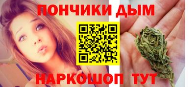 гидропоника Белореченск