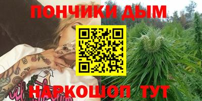 мяу мяу мука Бердск