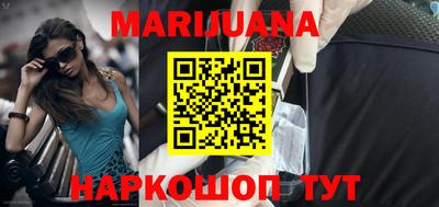 мяу мяу мука Бердск