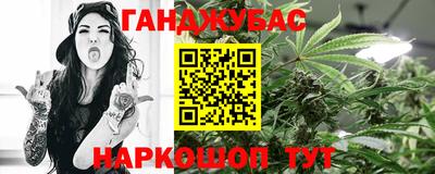гидропоника Белореченск