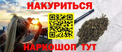 мяу мяу мука Бердск