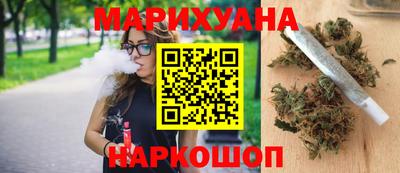 молекула духа Белорецк
