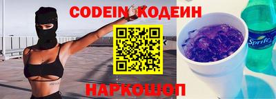 гидропоника Белореченск