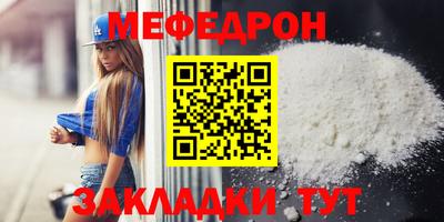 гидропоника Белореченск