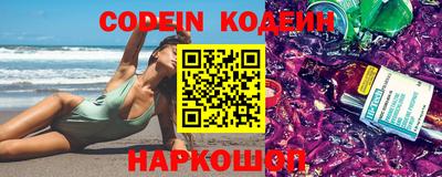 гидропоника Белореченск