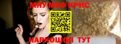 гидропоника Белореченск