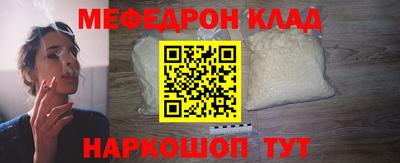 гидропоника Белореченск