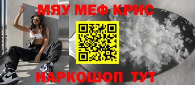гидропоника Белореченск